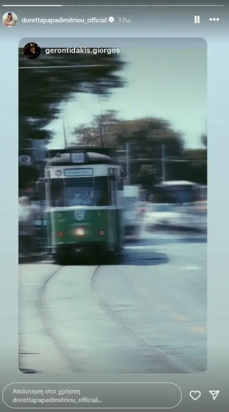 5230132607975197 5