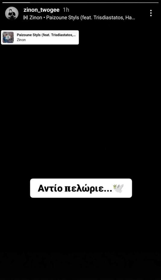 5230174228521611 AA1JsoQs