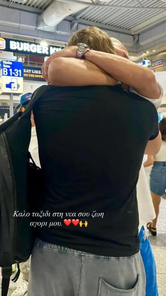 5248276881488650 petros-kostopoulos-675x1200