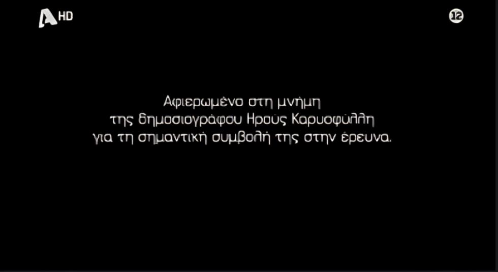 5281237261483812 image