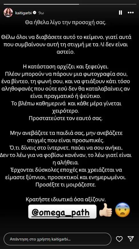 5295775331233775 image