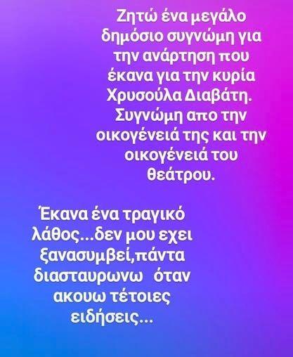5296671461516347 image