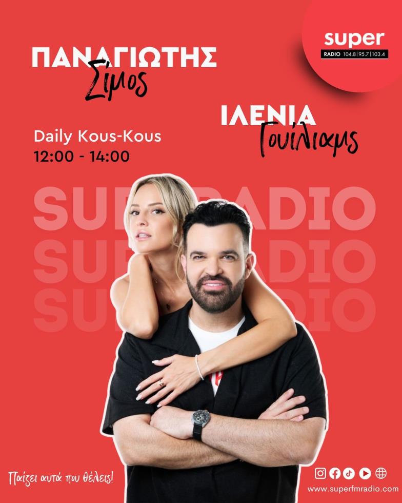 5303513578730544 image