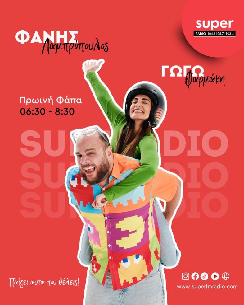 5303513933528767 image