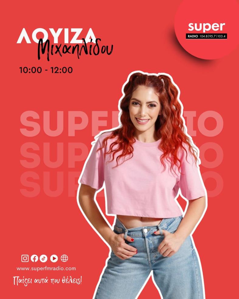 5303514057594401 image