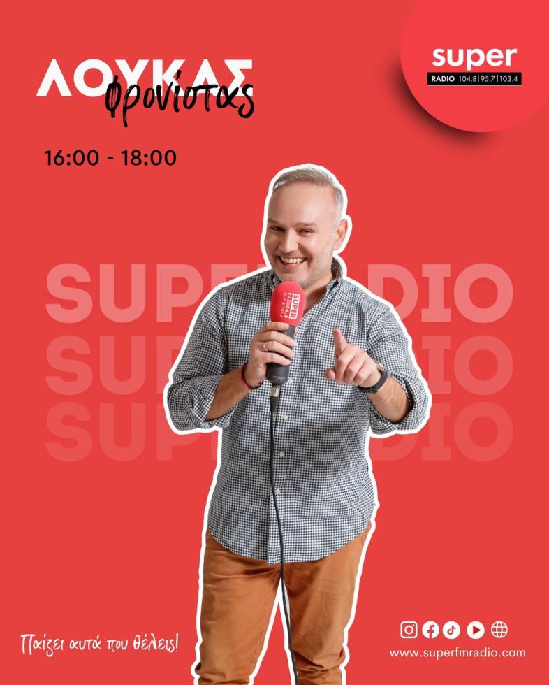 5303514193014731 image