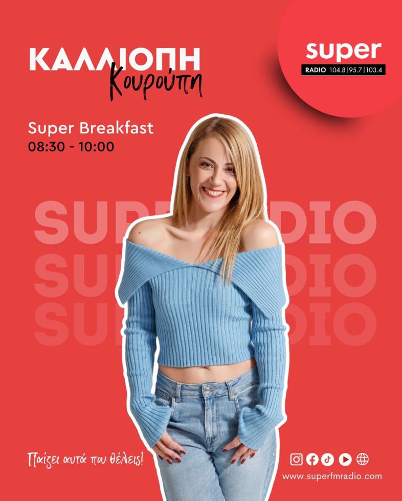 5303514362170373 image