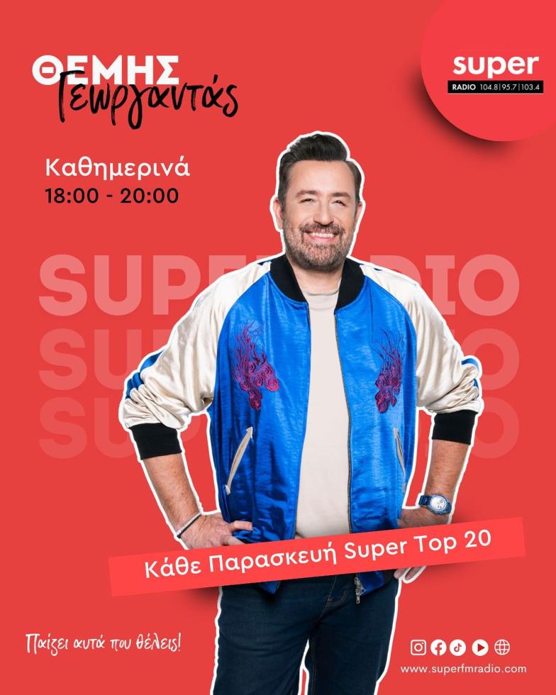 5303514544018225 image