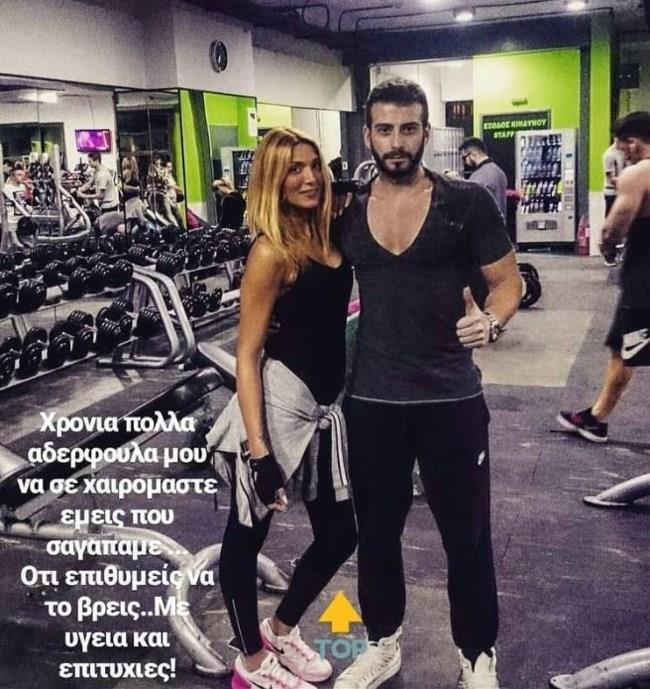 5309600959805623 image