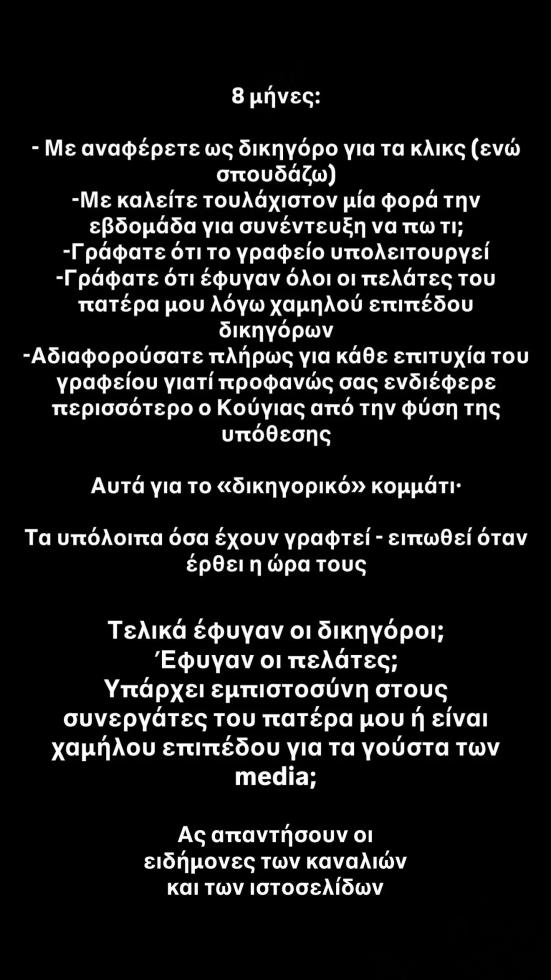 5310473353084456 image