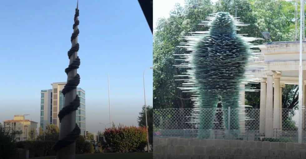 5313067425987895 image