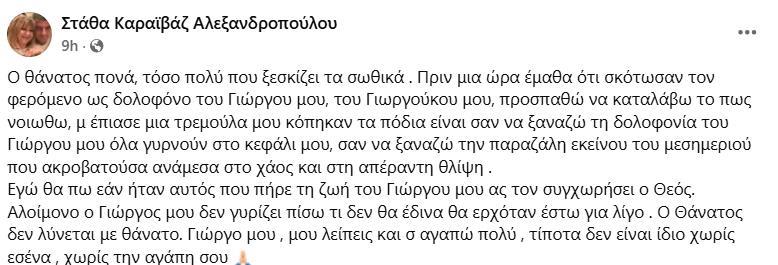 5313105601425537 image