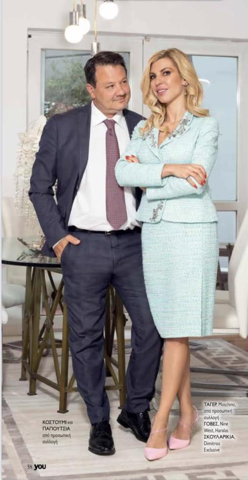 5314064722453197 image