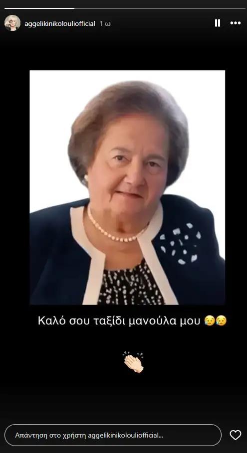 5314753499922895 image