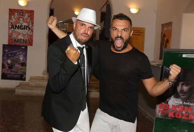 5314800873488038 image