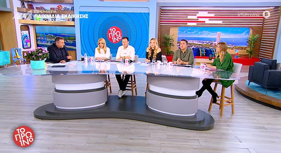 5314924067824198 image