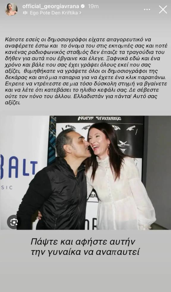 5315635711727993 image