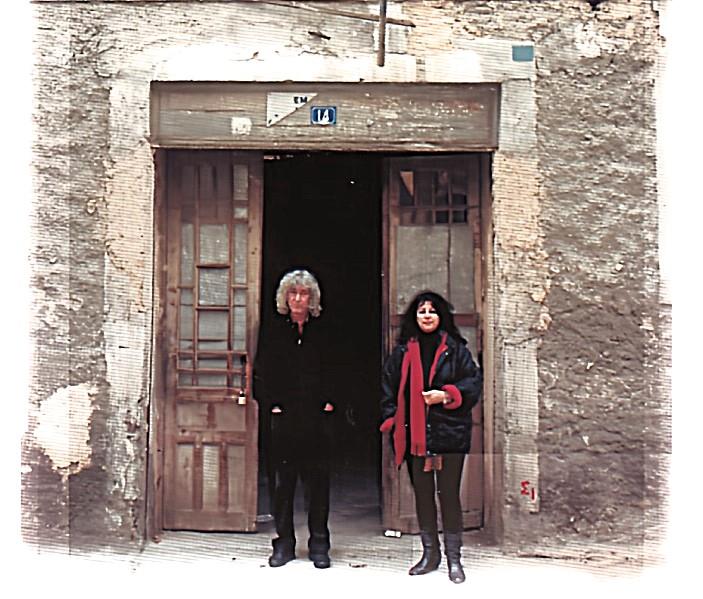 5316501994407699 image