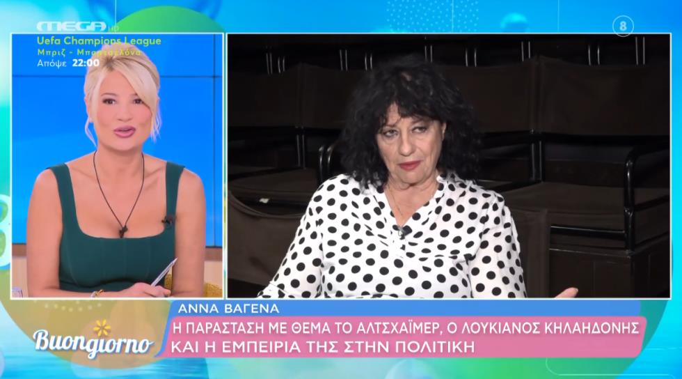 5316506247176761 image