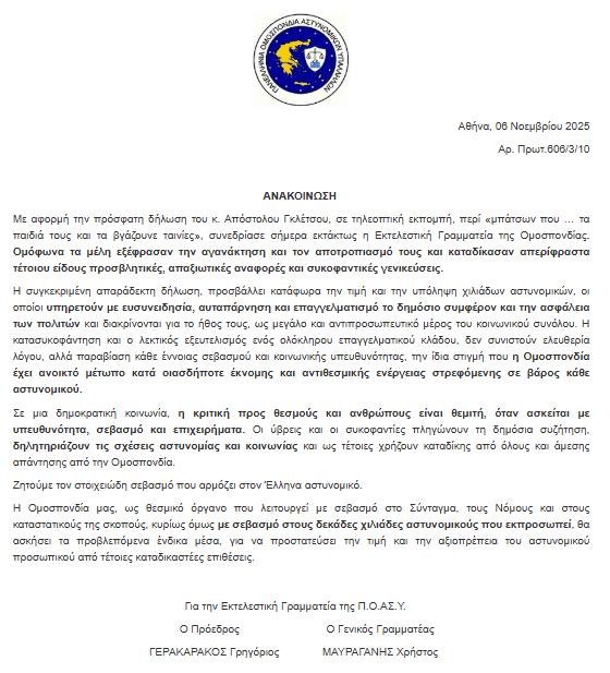 5317470034511382 image