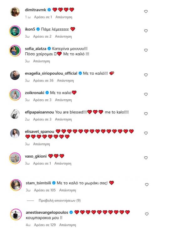 5319932547538669 image