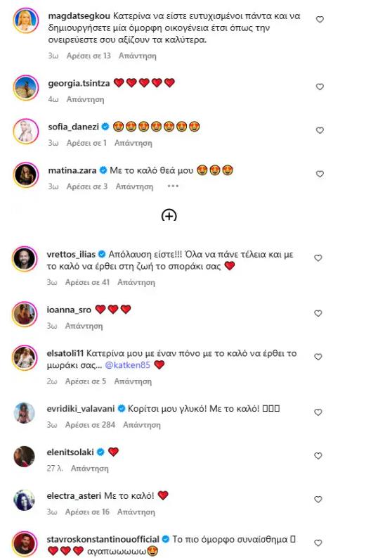 5319932739864142 image