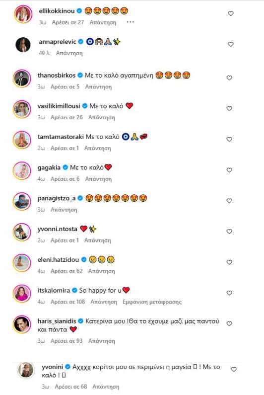 5319933277432809 image