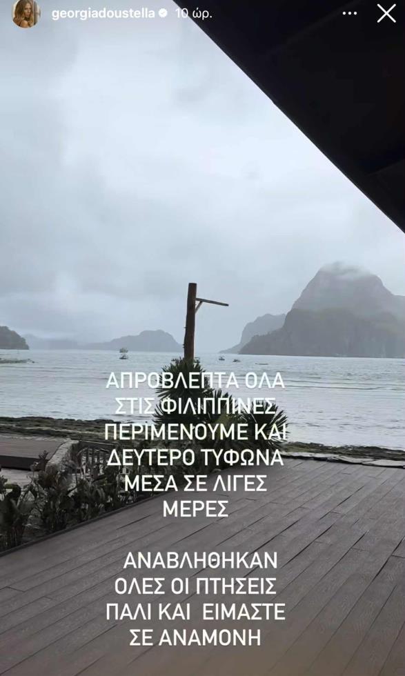 5319963456778663 image