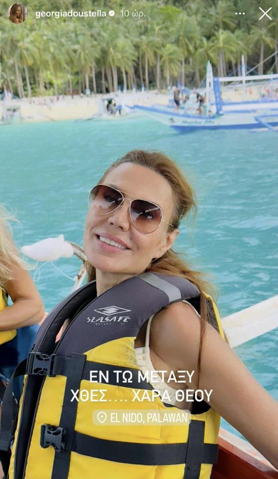 5319963614448798 image