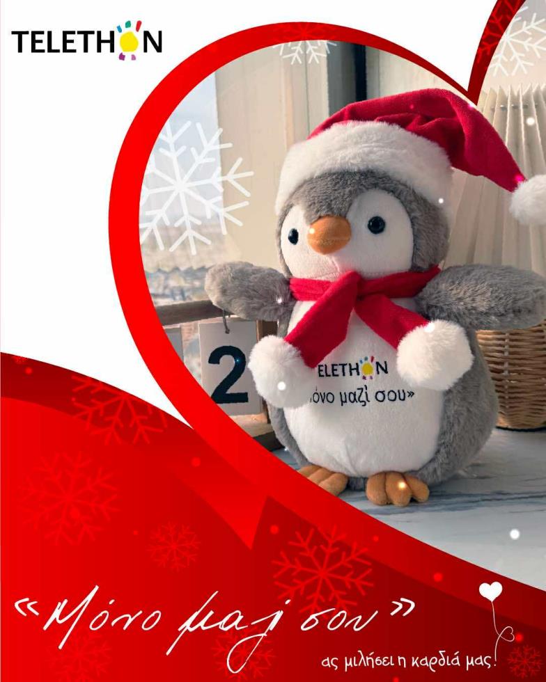 5320037634925212 image