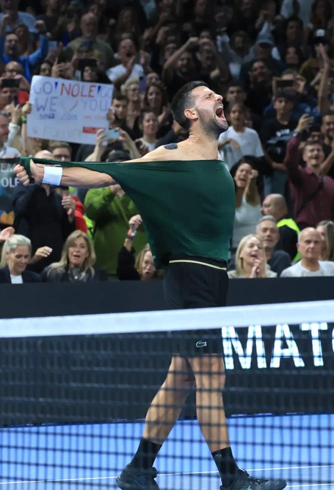 5320110133007212 image