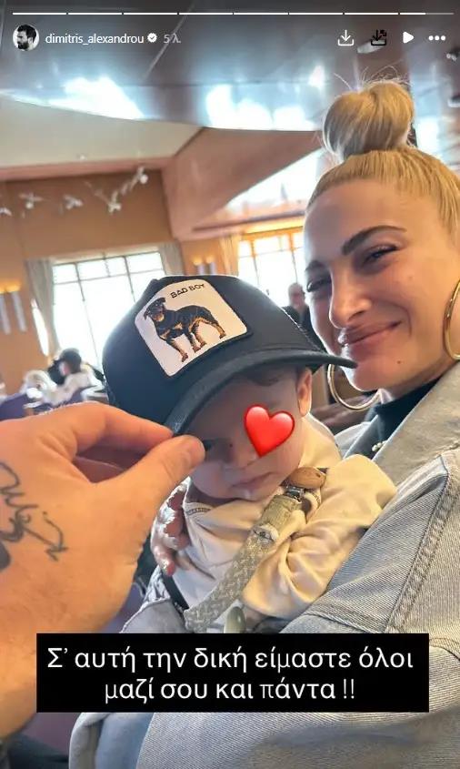 5320793594233112 image