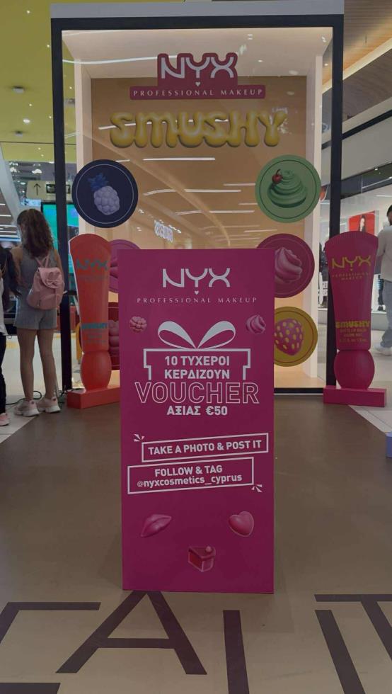 5320996001249410 image