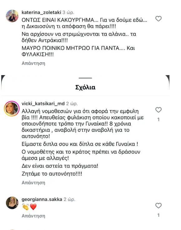 5321667363658761 image