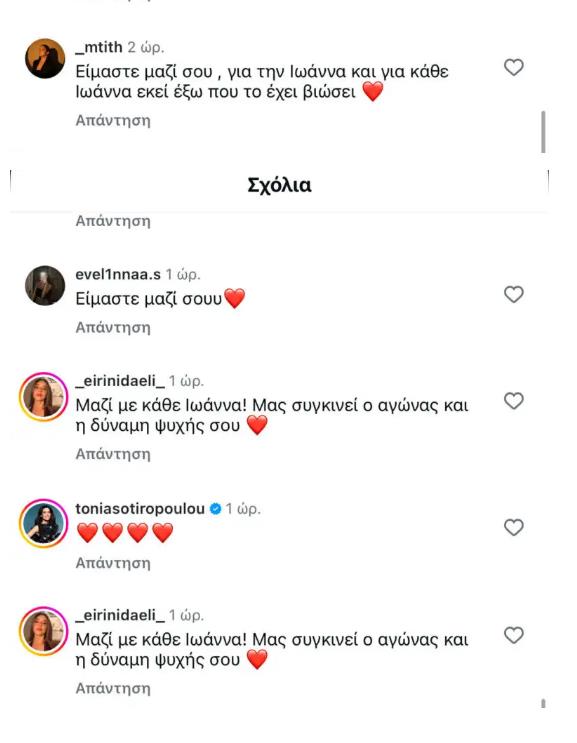 5321667549401904 image