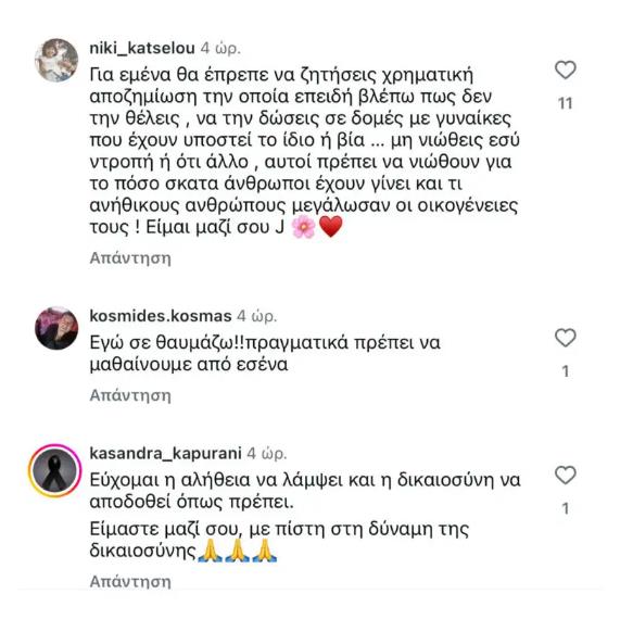 5321667688155452 image