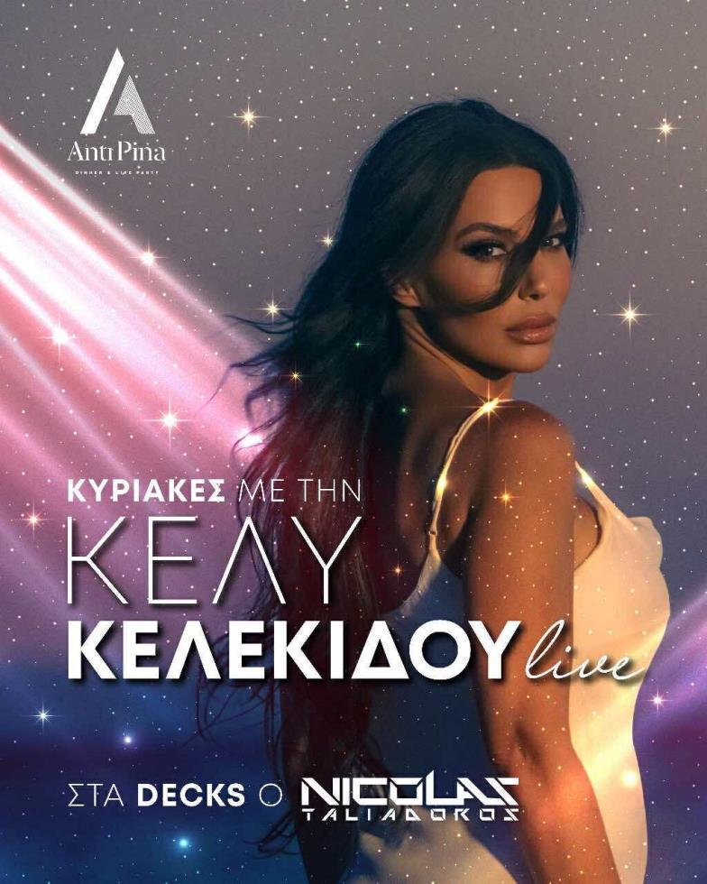 5322774885244022 image