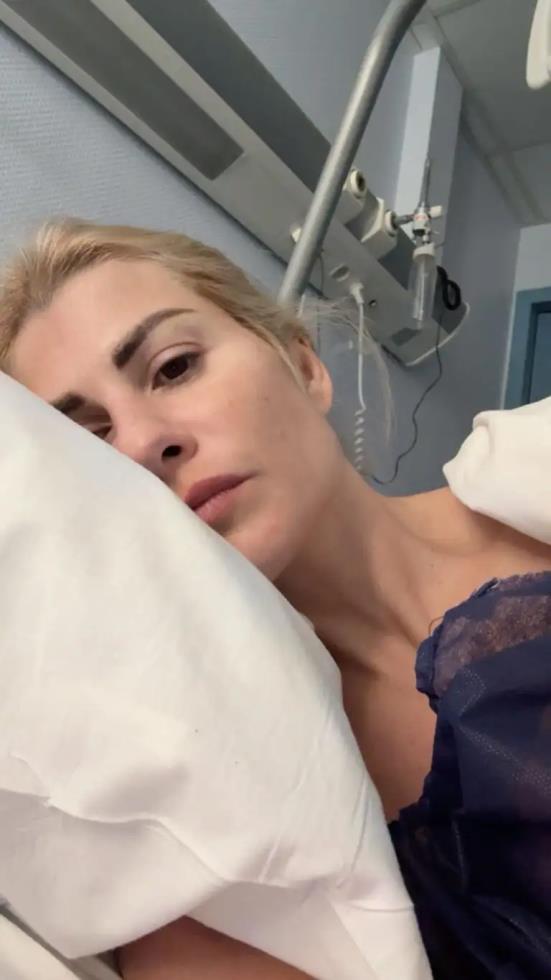 5324303484444866 image