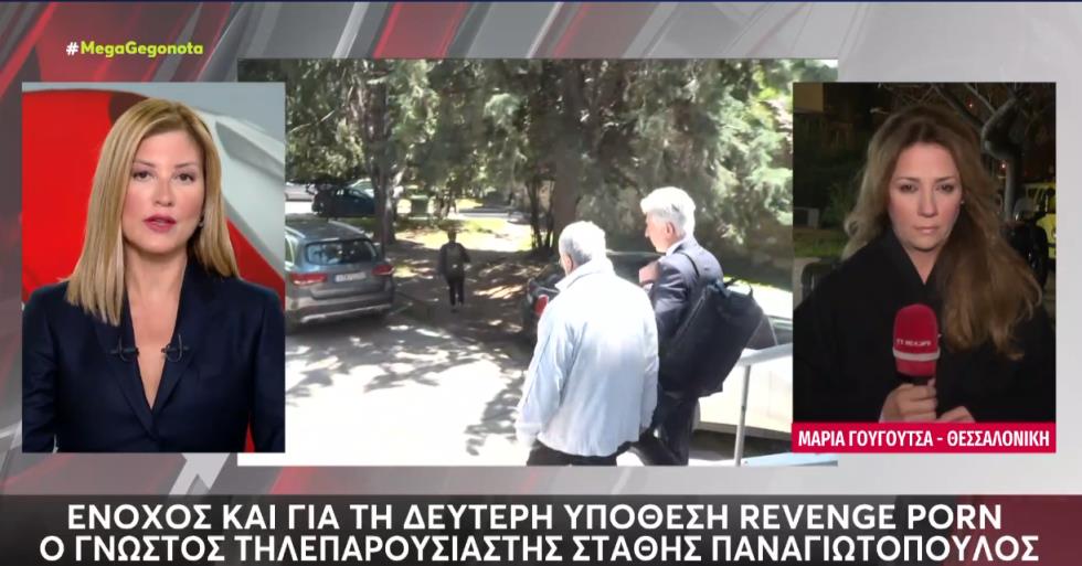 5327719069652030 image