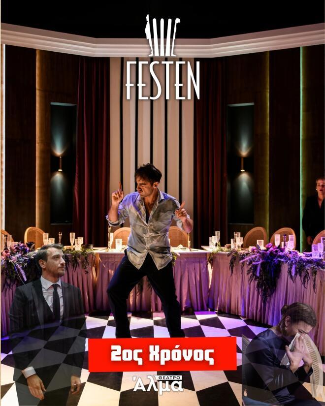 5330355953586169 image