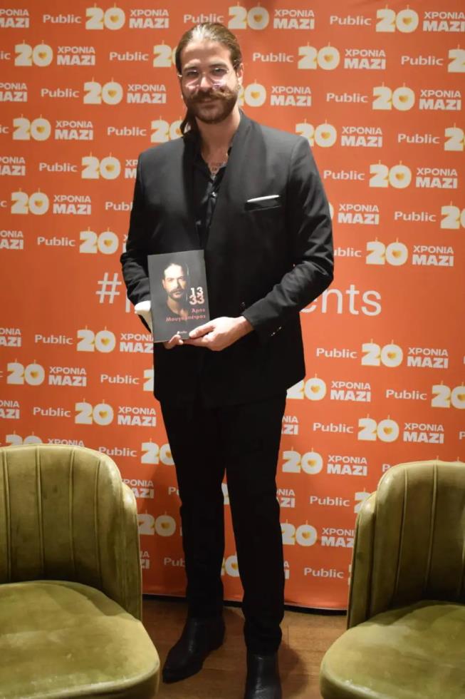 5333000998431694 image