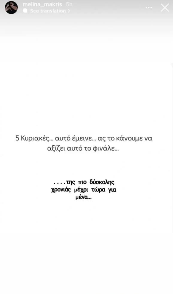 5334711586348515 image