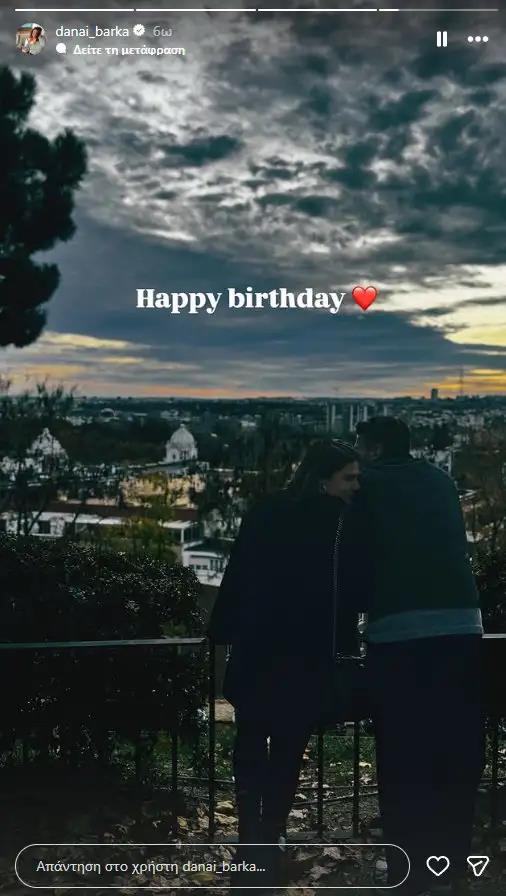 5335591363569863 image