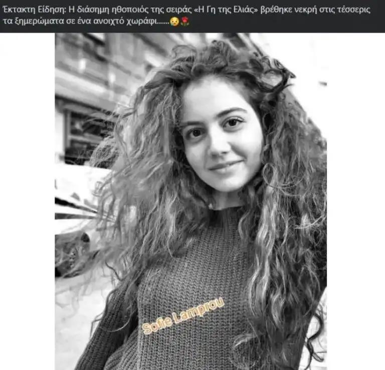 5336385118407646 image