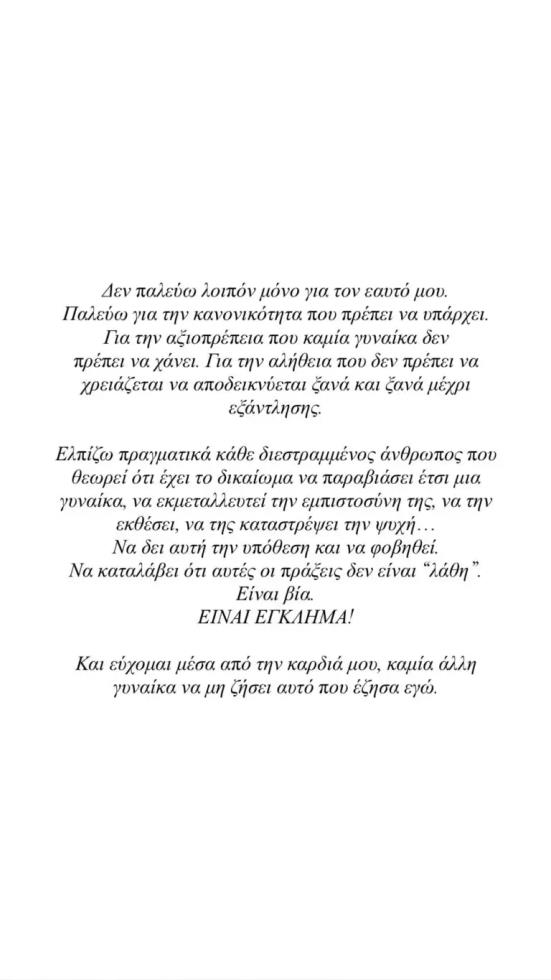 5337266882862728 image