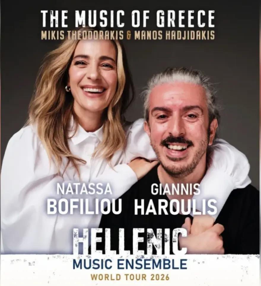 5339844843394568 image