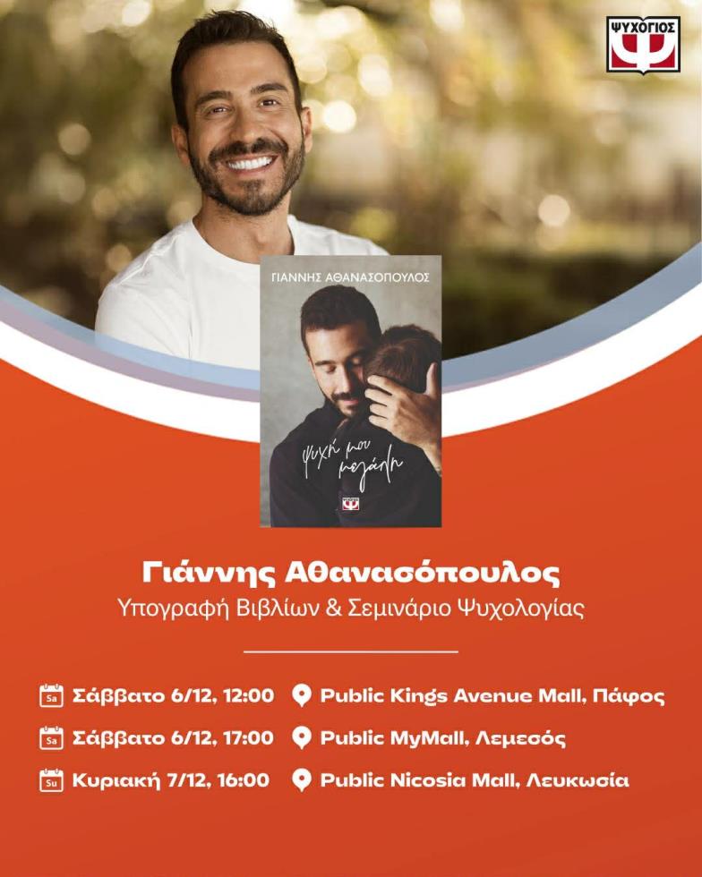 5339973149934928 image