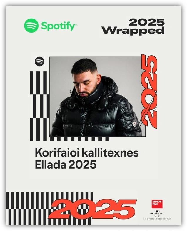 5340822043275012 image