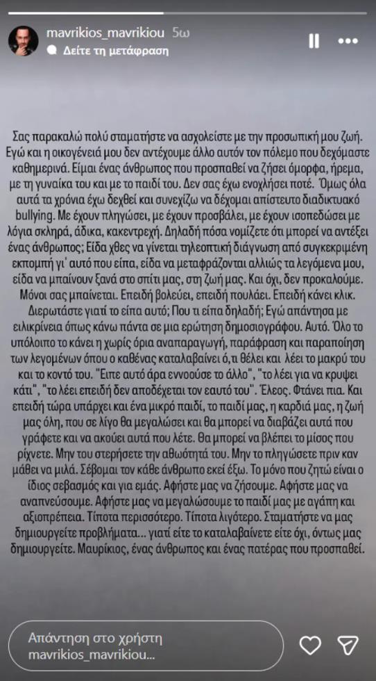 5340999334998193 image