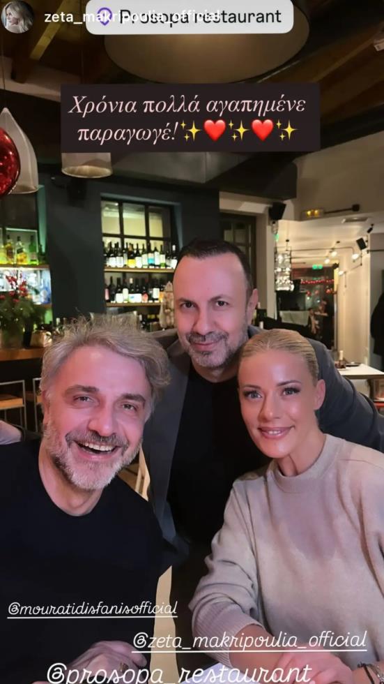 5341571263784289 image